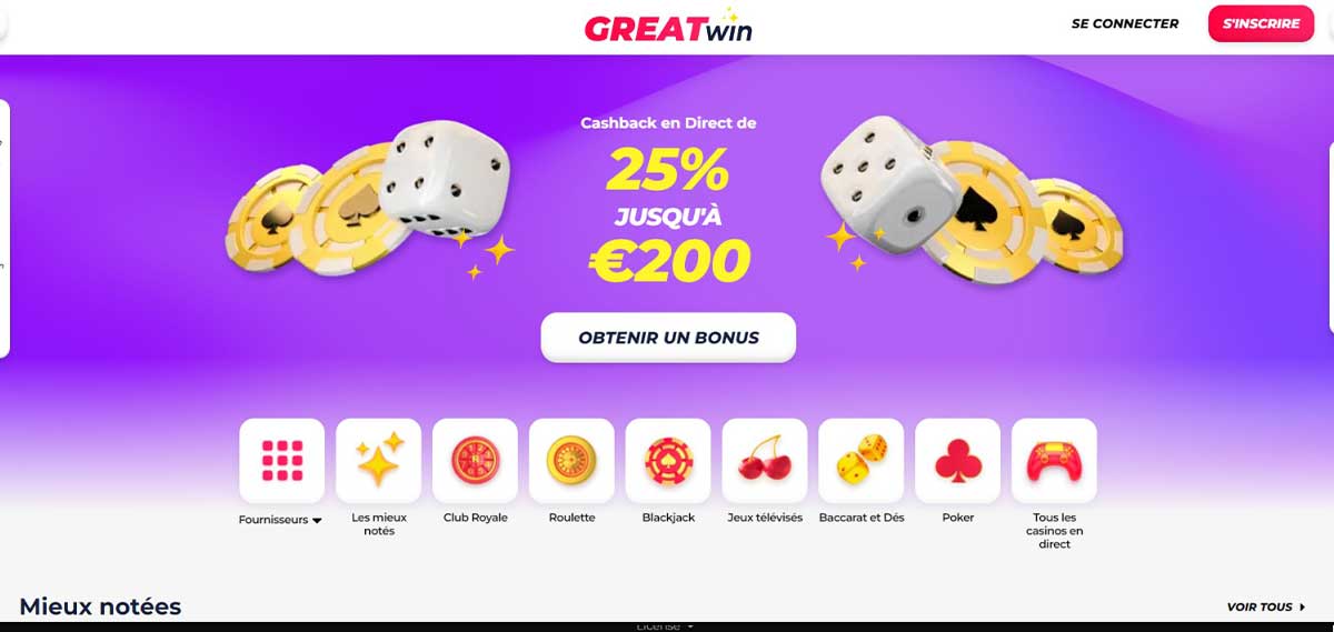 GreatWin Bonus